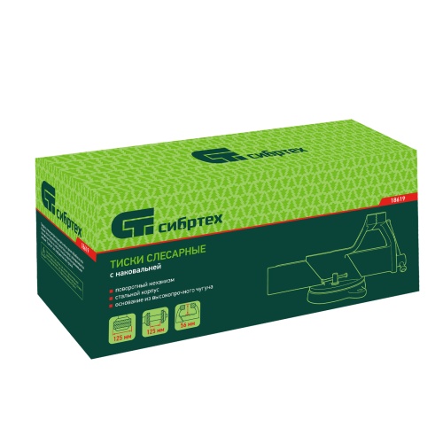 Тиски слесарные, 125 мм, стальные, поворотные Сибртех фото 11