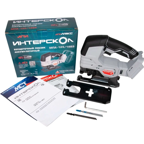 Бесщеточный аккумуляторный лобзик Интерскол МПА-125/18ВЭ Li-ion АПИ (картон, без аккум. и ЗУ) 939.0.0.70 фото 7