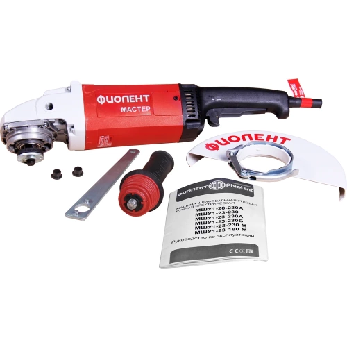 Углошлифовальная машина Фиолент Мастер МШУ1-23-230 М Ф0072 ИДФР298135001-08 фото 9