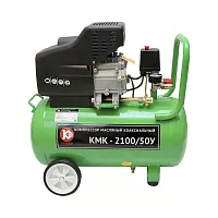 Компрессор Калибр КМК-2100/50У 00000060251