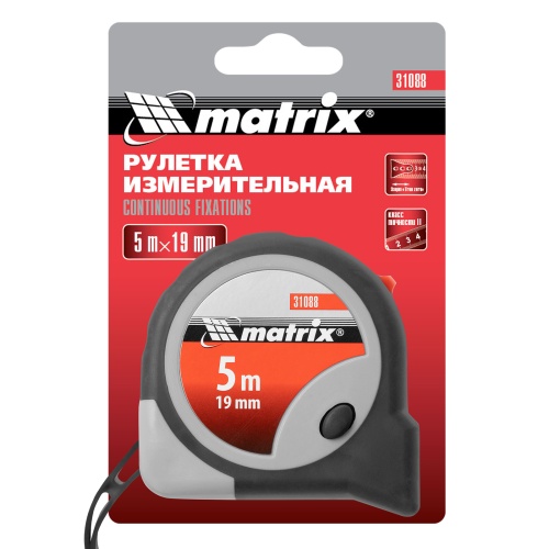 Рулетка Continuous fixation,5 м х 19 мм,двухкомпонентный корпус,плавная фиксация Matrix фото 6