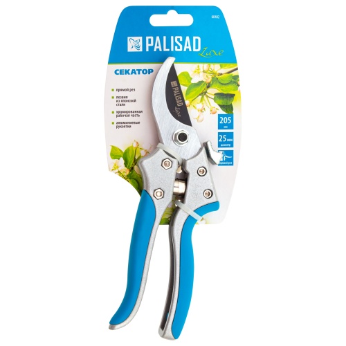 Секатор прямого реза, 205 мм, металлические обрезиненные рукоятки, Luxe, Palisad фото 6