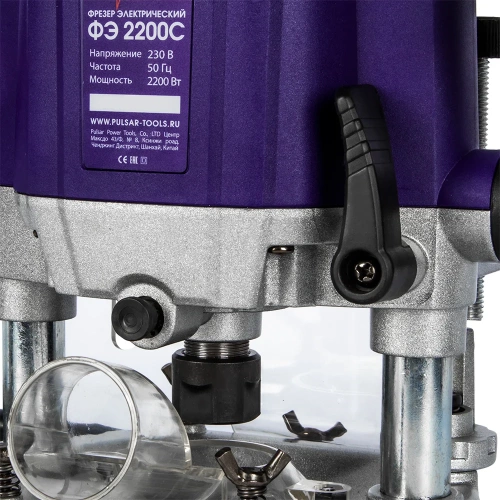 Фрезер ПУЛЬСАР сетевой ФЭ 2200C 2200 Вт, 6;8;12 мм, 12000-23000 об/мин, кейс 911-481 фото 5