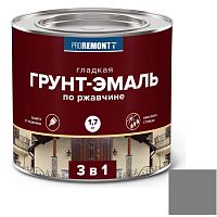 Грунт-эмаль Proremontt 3 в 1 матовая серая 1,7 кг