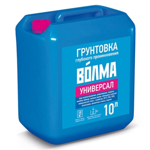 Грунт глубокого проникновения Волма Универсал 10 л