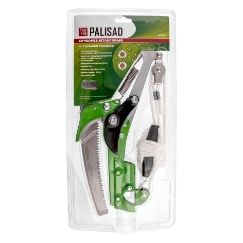 Сучкорез штанговый с пилой, прямой рез, стальная тулейка 25 мм, Palisad фото 8