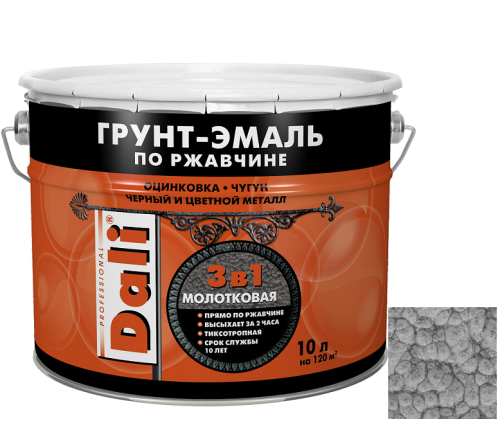 Грунт-эмаль по ржавчине Dali 3 в 1 молотковая серебристая 10 л