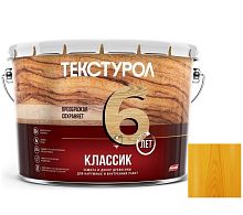 Средство для защиты древесины Текстурол Классик Сосна 10 л