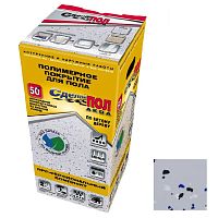 Эпоксидное двухкомпонентное покрытие Сделай Пол Максимум Аква СП-0000455 серый 50 кв.м