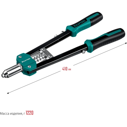 Усиленный двуручный заклепочник KRAFTOOL GRAND-48 31175 фото 10 Усиленный двуручный заклепочник KRAFTOOL GRAND-48 31175 фото 10