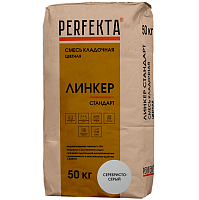 Смесь кладочная Perfekta Линкер Стандарт серебристо-серая 50 кг
