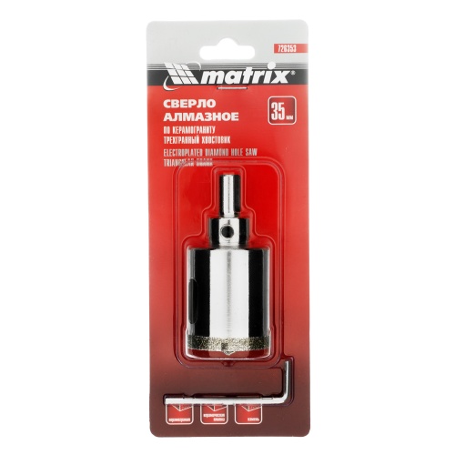 Сверло алмазное по керамограниту, 35 х 67 мм, трехгранный хвостовик Matrix фото 6