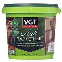 Лак акриловый паркетный VGT матовый 0,9 кг