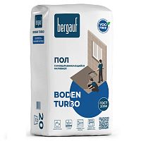 Пол наливной Bergauf Boden Turbo быстротвердеющий 20 кг