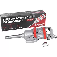 Пневматический ударный гайковерт Arnezi 1", 3800Нм R7506050
