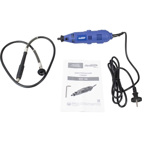 Электрический гравер Redbo EGE-160 (160Вт; 10000-32000об/мин; 3,2мм) 40344 фото 9 Электрический гравер Redbo EGE-160 (160Вт; 10000-32000об/мин; 3,2мм) 40344 фото 9