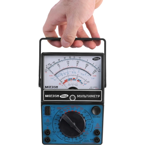 Мультиметр МЕГЕОН 12040 к0000034037 фото 10 Мультиметр МЕГЕОН 12040 к0000034037 фото 10