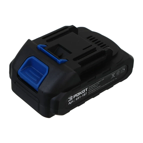 Электропила аккумуляторная РОКОТ, 2АКБ, шина 150 мм, 2.0 Ач Li-ion, пластиковый кейс 691-187 фото 11