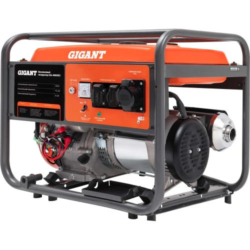 Бензиновый генератор Gigant (8 кВт; эл.стартер) GGL-8000ES Бензиновый генератор Gigant (8 кВт; эл.стартер) GGL-8000ES