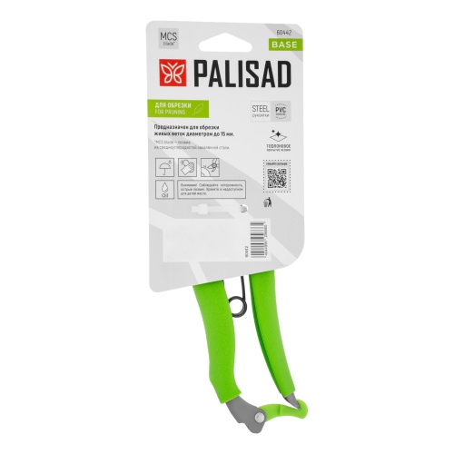 Секатор прямого реза, 200 мм, стальные рукоятки, ПВХ оболочка, BASE Palisad фото 9