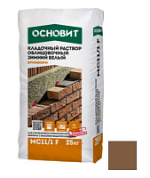 Раствор кладочный зимний Основит Брикформ светло-коричневый MC11 F 25 кг