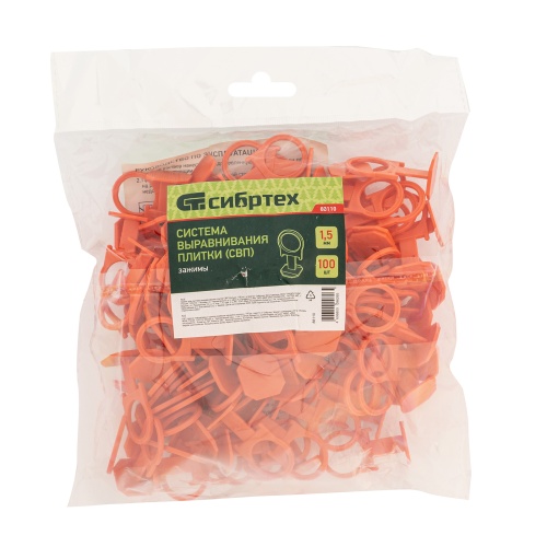 Зажим для системы выравнивания плитки СВП Кольцо, 100 шт. в пакете Сибртех фото 4