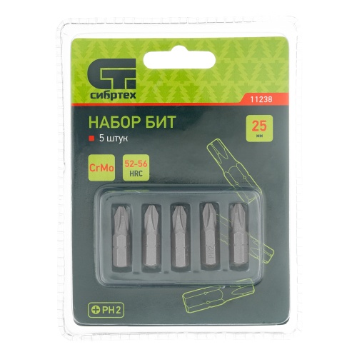 Бита PH2 x 25, сталь CrMo, 5 шт. Сибртех фото 4