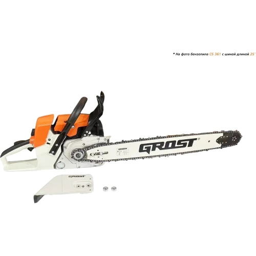 Бензомоторная цепная пила Grost CS 361 213398 фото 4 Бензомоторная цепная пила Grost CS 361 213398 фото 4