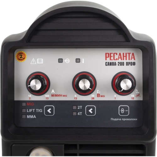 Сварочный полуавтомат Ресанта САИПА-200ПРОФ MIG/MAG 65/97 фото 5 Сварочный полуавтомат Ресанта САИПА-200ПРОФ MIG/MAG 65/97 фото 5