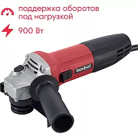 УШМ Boxbot 900Вт, 125 мм, поддержка и регулировка оборотов, плавный пуск, пылезащита AG-900CP 902322.AG-900CP-2