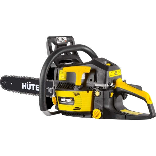 Бензопила Huter BS-2300М 70/6/12 фото 5