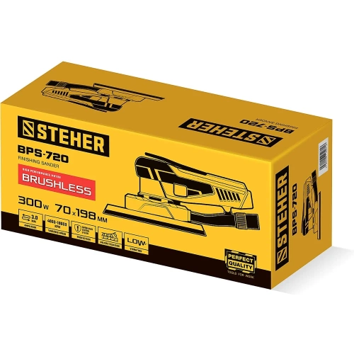 Бесщеточная плоскошлифовальная машина STEHER 70x198 мм, 300 Вт, 3 мм, BPS-720 фото 7
