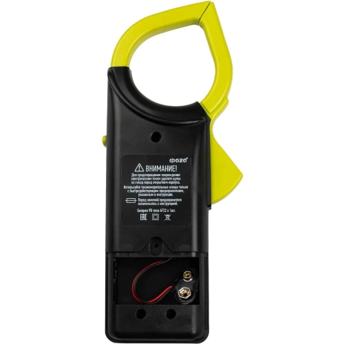 Токоизмерительные клещи ФАZА M266F 5000353 фото 5 Токоизмерительные клещи ФАZА M266F 5000353 фото 5