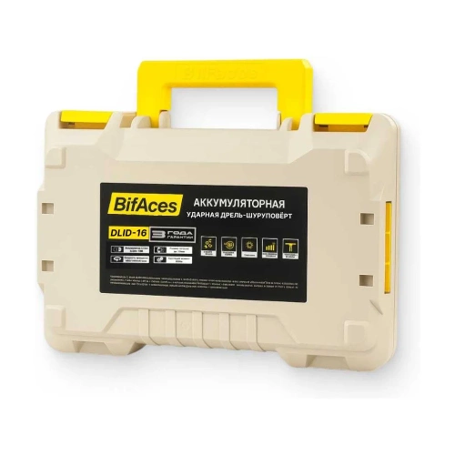 Аккумуляторная ударная дрель-шуруповерт BifAces DLID-16 фото 4