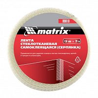 Серпянка самоклеящаяся Matrix 89010 150 мм 20 м