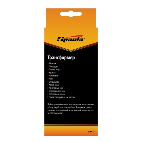 Трансформер, 12 функций Sparta фото 18