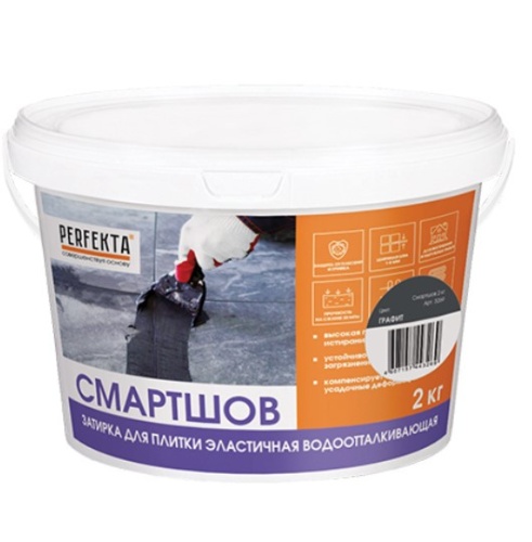 Затирка цементная для швов Perfekta Смартшов графит 2 кг