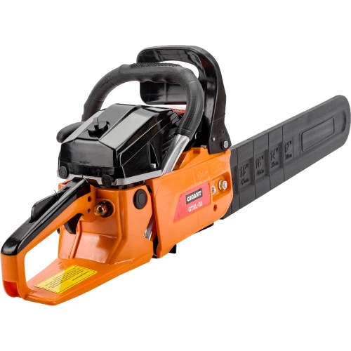 Бензопила 3,4 л.с., шина 20 дюймов, Gigant GTSL-03 фото 6