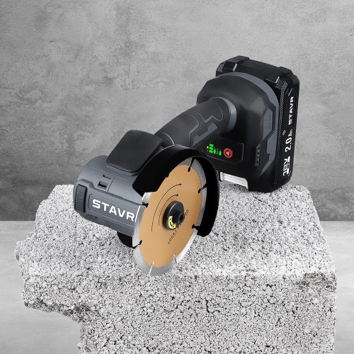 Машина углошлифовальная аккумуляторная Ставр (УШМ), 76 мм, 18V UNI-M, BL, Stavr SAG 18BL-76V-1, диск 76-105мм, посадка 10/16/20мм, 8000-12000об/мин (АКБ 2.0Ач, ЗУ,диск 4шт) 9020700111 фото 11 Машина углошлифовальная аккумуляторная Ставр (УШМ), 76 мм, 18V UNI-M, BL, Stavr SAG 18BL-76V-1, диск 76-105мм, посадка 10/16/20мм, 8000-12000об/мин (АКБ 2.0Ач, ЗУ,диск 4шт) 9020700111 фото 11