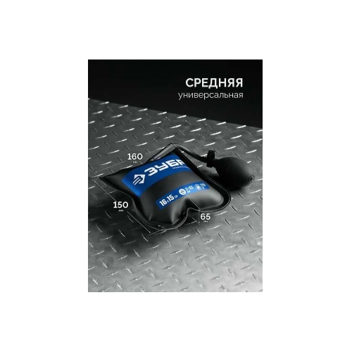 Пневмоподушка ЗУБР набор 3шт универсальный пневмоклин/ монтажная подушка/ пневмодомкрат 12х19, 16х15, 13х28 см, 170кг, в чехле 37556-Н3 фото 4