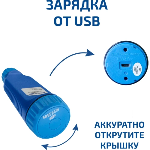 Анализатор кислорода в воде МЕГЕОН 17300 к0000397220 фото 7