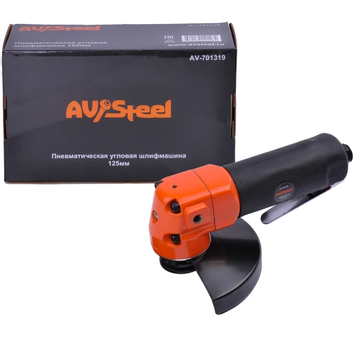 Пневматическая угловая шлифмашина AV Steel 125 мм AV-701319 фото 3 Пневматическая угловая шлифмашина AV Steel 125 мм AV-701319 фото 3