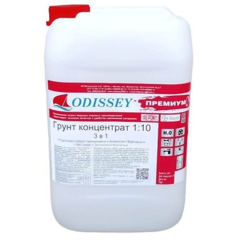 Грунт-концентрат глубокого проникновения ODISSEY универсальный 3 в 1 с антисептиком 10 кг