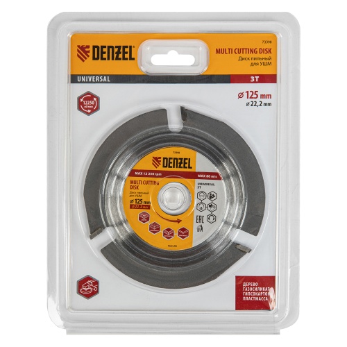 Диск пильный для УШМ, "Мультирез", 125 мм, посадка 22.2 мм Denzel фото 4