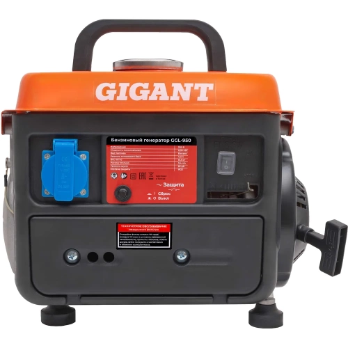 Бензиновый генератор Gigant (950 Вт; 12 В розетка) GGL-950 фото 7 Бензиновый генератор Gigant (950 Вт; 12 В розетка) GGL-950 фото 7