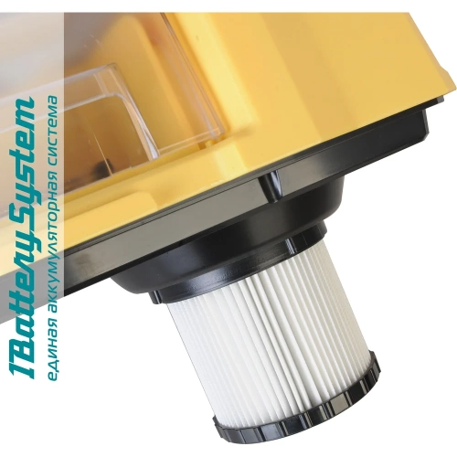 Аккумуляторный пылесос Hanskonner 1BatterySystem HBVC1810 фото 6