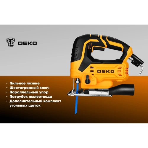 Электролобзик DEKO JSDK-700, 700Вт 085-1158 фото 6 Электролобзик DEKO JSDK-700, 700Вт 085-1158 фото 6