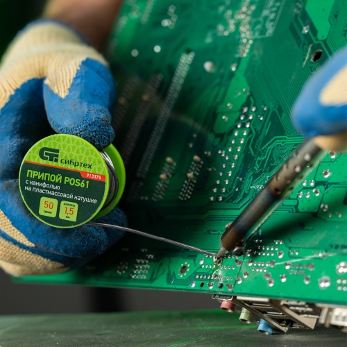 Припой с канифолью, D 1.5 мм, 50 г, POS61, на пластмассовой катушке Сибртех фото 8