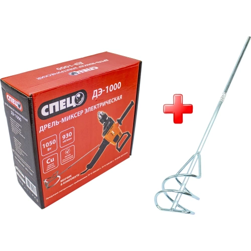 Электрическая дрель миксер СПЕЦ ДЭ-1000 230В/50Гц, 1050 Вт, 930 об/мин, в комплекте сборный венчик, патрон 3-16 мм + Насадка для миксера (венчик) 1 шт д/красок СПЕЦ-3449/3852 фото 8 Электрическая дрель миксер СПЕЦ ДЭ-1000 230В/50Гц, 1050 Вт, 930 об/мин, в комплекте сборный венчик, патрон 3-16 мм + Насадка для миксера (венчик) 1 шт д/красок СПЕЦ-3449/3852 фото 8