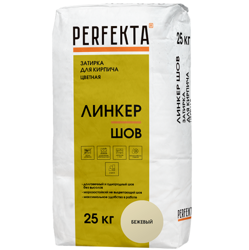 Смесь декоративная для расшивки Perfekta Линкер Шов бежевая 25 кг Смесь декоративная для расшивки Perfekta Линкер Шов бежевая 25 кг